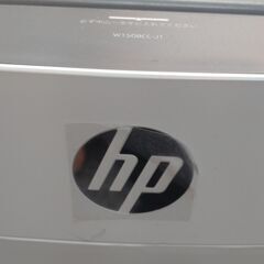 【ご相談中】HP製のホワイトシュレッダー、W1508CC-J1モデルの画像