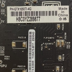 【お取引中】
グラフィックボード GTX1050Ti 4G ASUSの画像