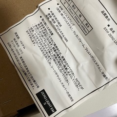 シングルベッドセットの画像