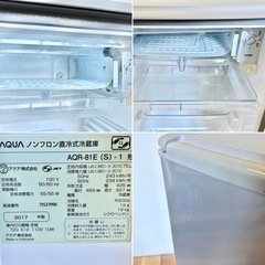AQUA 75L ノンフロン冷凍冷蔵庫 2017年製の画像