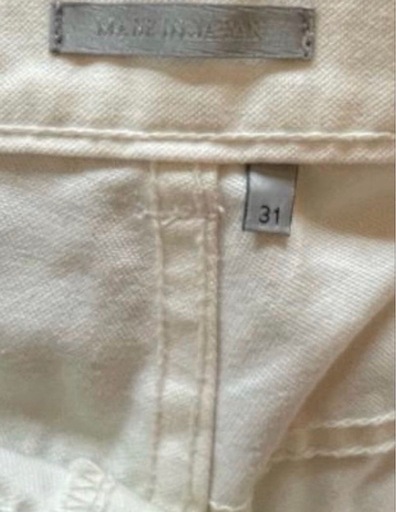Dior ペイント加工 ストレートデニム サイズ : FREE SIZE