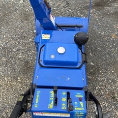 YAMAHA除雪機　YS1070の画像