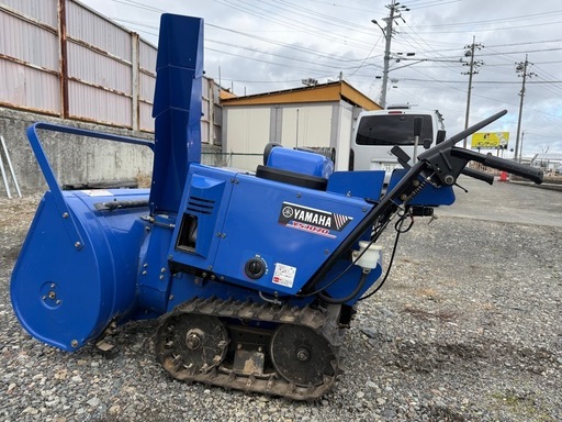 YAMAHA除雪機　YS1070