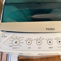 洗濯機 Haierの画像