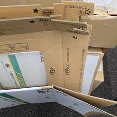 ヤマト運輸パソコン用ダンボール箱の画像