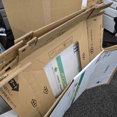 ヤマト運輸パソコン用ダンボール箱の画像