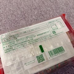 ガトーフェスタハラダ ラスクの画像