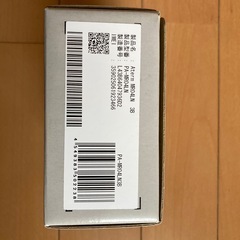 モバイルルーター　Aterm の画像