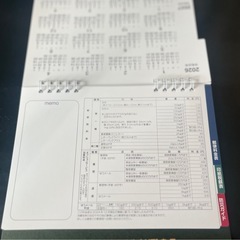 卓上カレンダー 2026年の画像