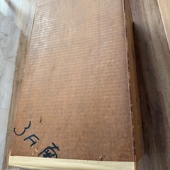 雛人形　ひな祭り　お雛様の画像