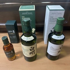 白州12年、白州NV、蒸溜所限定