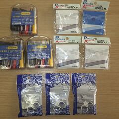 558　圧縮袋・緩衝材他　※北見市内福祉施設・事業所限定の画像