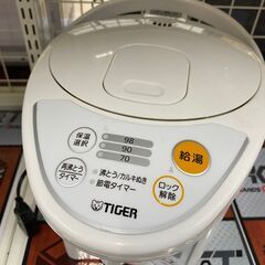 【中古】電気ポット　タイガー　PDR-G1 2.2　2021年製　🐶「ジモティ見た」でドリンクプレゼント中‼🐶の画像
