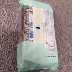 ガトーフェスタハラダ  チョコレートラスクの画像