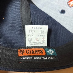 読売ジャイアンツ 帽子 キャップの画像
