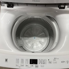 美品 高年式　ハイアール 洗濯機 JW-U45B 4.5kg 2025年製の画像