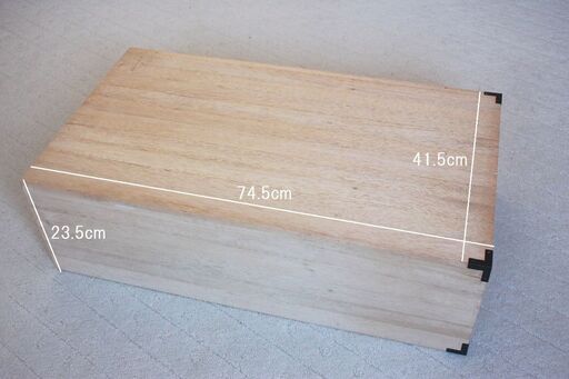 アウトレット 桐衣装箱 桐衣装ケース 6個セット 着物衣装箱 着物用収納