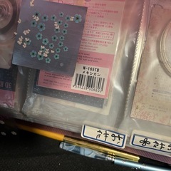 ジェルネイル総額30万以上の画像