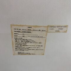 ＼家具＊家電のお店／【ｼﾞｬﾝｸﾞﾙｼﾞｬﾝｸﾞﾙ石川金沢店】 スクエア ミニテーブル ホワイト W(幅)55×D(奥行き)55×H(高さ)42cmの画像