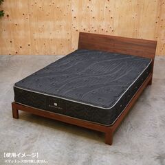 ≪yt2119ジ≫ MasterWal/マスターウォール ダブルサイズベッドフレーム LUNA/ルナ 幅143cm 開き止め金具無し 現状品 ブランド家具/中古家具/仙台港インター降りてすぐ/リユースストレージ仙台 071219-07の画像