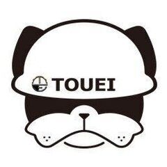 🏗️【体を動かして安定収入！】一般土木作業員募集✨  📍福島県内・近郊の各建設現場｜未経験OK｜寮あり｜週払い相談可！の画像