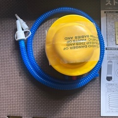 【新品】ストレス解消グッズの画像