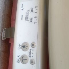 水漏れする便座の画像