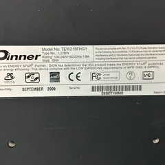 ディスプレイ　モニターの画像