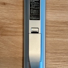 プログラムタイマー付エアコンリモコン RC-32ACの画像