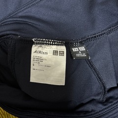 エアリズムYOGAテーパードパンツ　 サイズ　S 241-404098 の画像