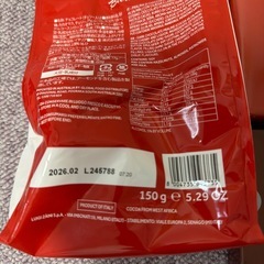 お菓子セットの画像