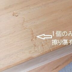 桐衣装箱 桐衣装ケース 6個セット 着物衣装箱 着物用収納ケース 日本製の画像