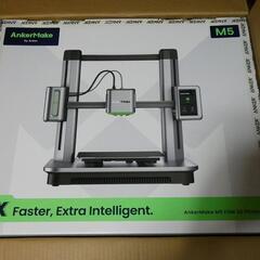 3Dプリンター AnkerMake M5（ジャンク）の画像