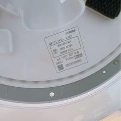 照明器具　リモコン付きの画像