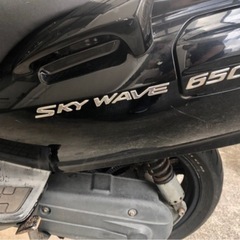 SUZUKI製　スカイウェイブ650🤗🤗🤗の画像
