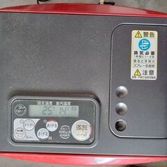 【B494】トヨトミ　石油ストーブ　3.7L　2006年製　動作確認OK　現状品の画像