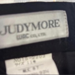 11号フォーマルブラウス&スカートの画像