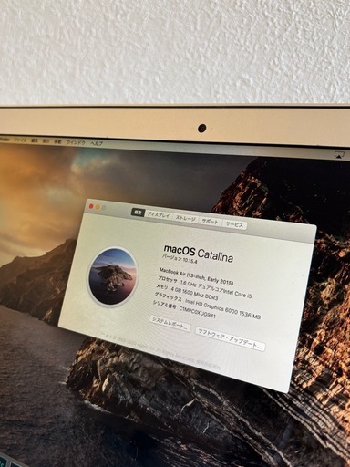 パソコン MacBook Air 2015 13inch