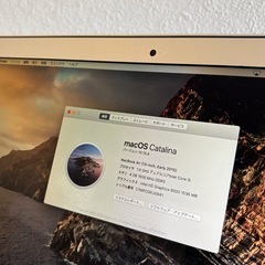 MacBook Air 2015 13inchの画像
