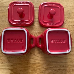 ストウブスクエアココット２つセット　STAUB の画像
