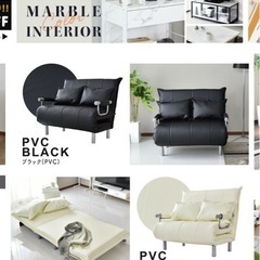 ソファベッド2人掛けソファの画像