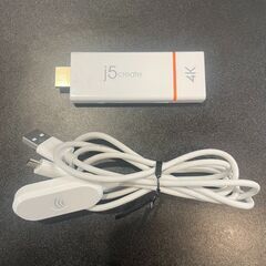 50インチ液晶モニター＆スタンド＆USB受信機の画像