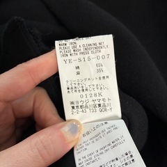 y's ワイズ スカートの画像