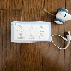 猫楽堂 猫 おもちゃ ウィキッド・マウス 一人遊び USB充電 ブルーの画像