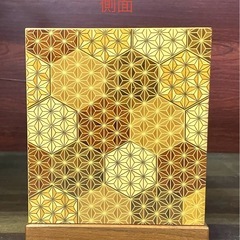 伝統工芸品箱根寄木細工三つ引きの画像