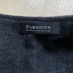 フェイクファー付きベスト　チャコールグレーの画像