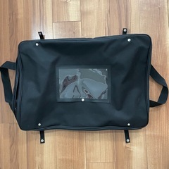 【郵送対応可】トランスポートバッグ 140サイズの画像