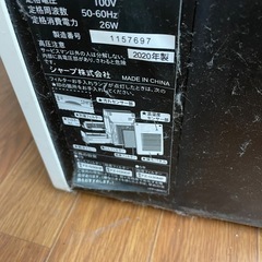 2020年製　加湿空気清浄機の画像