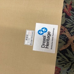 DREXEL HERITAGE（ドレクセルヘリテイジ）アメリカ配達可能の画像