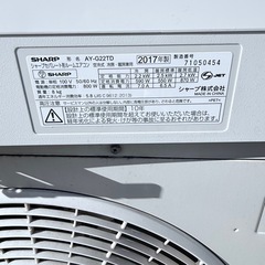 SHARP ルームエアコン2017年製 2.2Kw AY-G22TDの画像